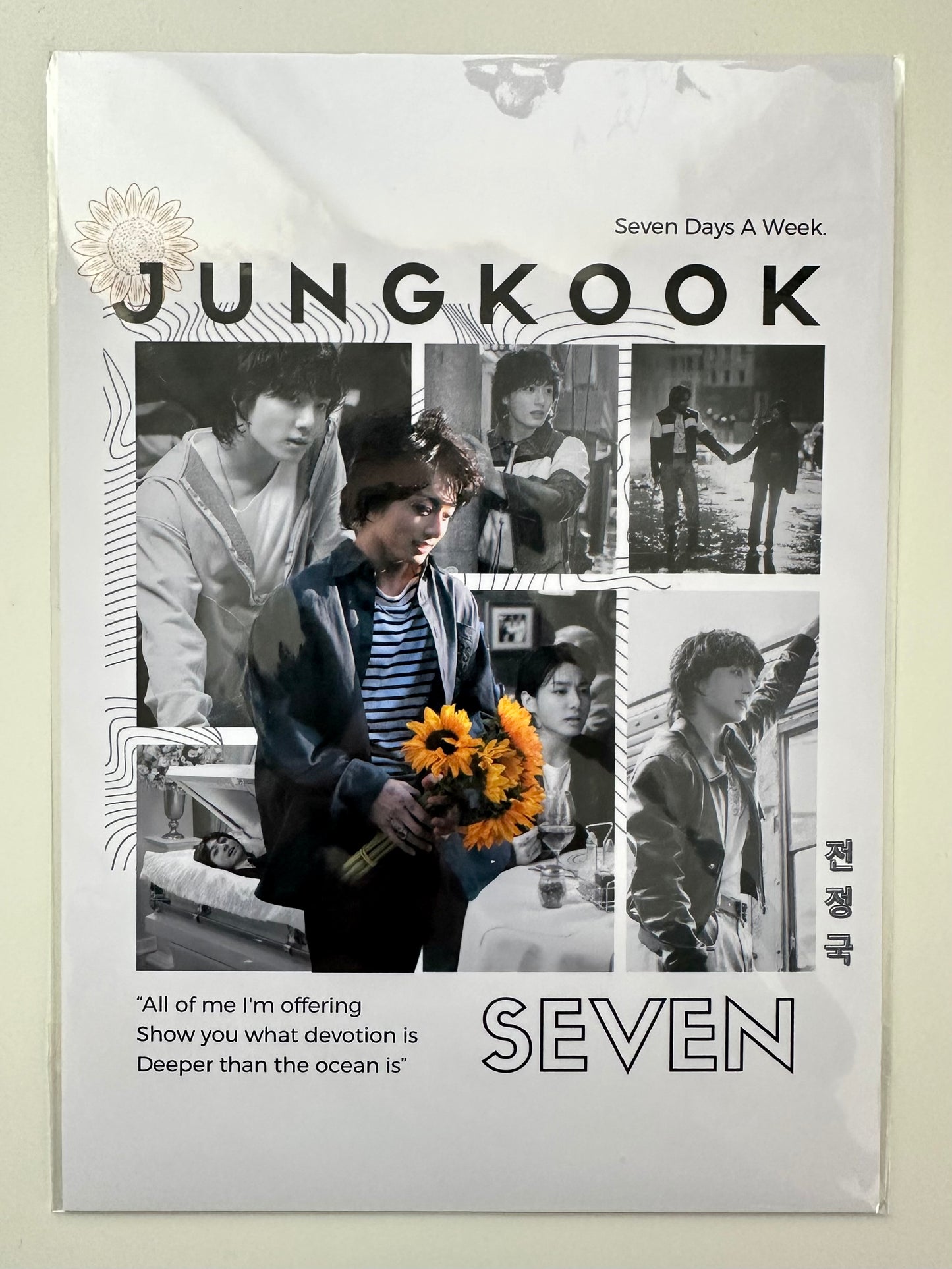BTS Prints