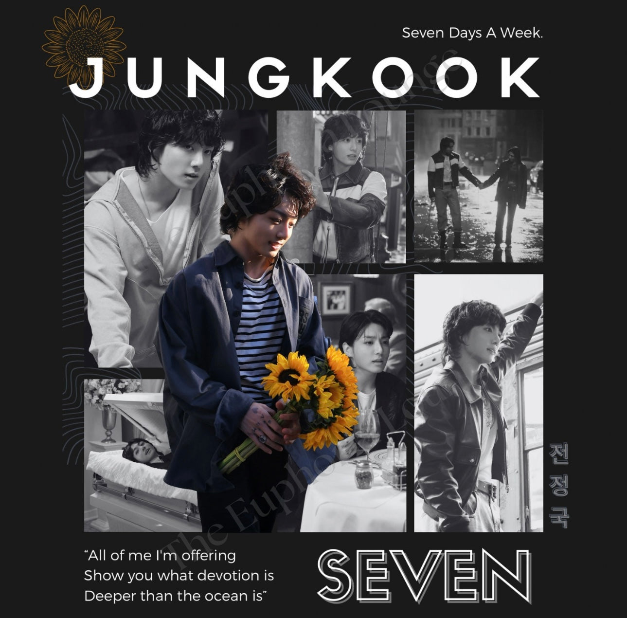 Jungkook Seven 'Sunflower' T-Shirt